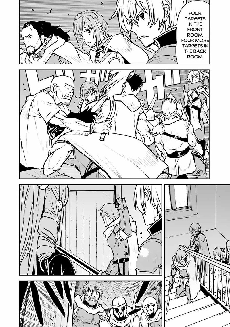 Kochuu Gunshikan Boukensha Ni Naru 42 14