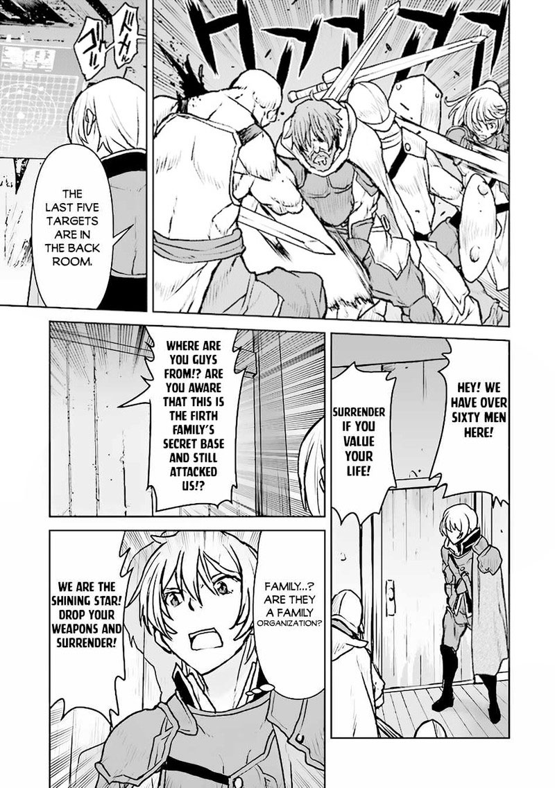 Kochuu Gunshikan Boukensha Ni Naru 42 15