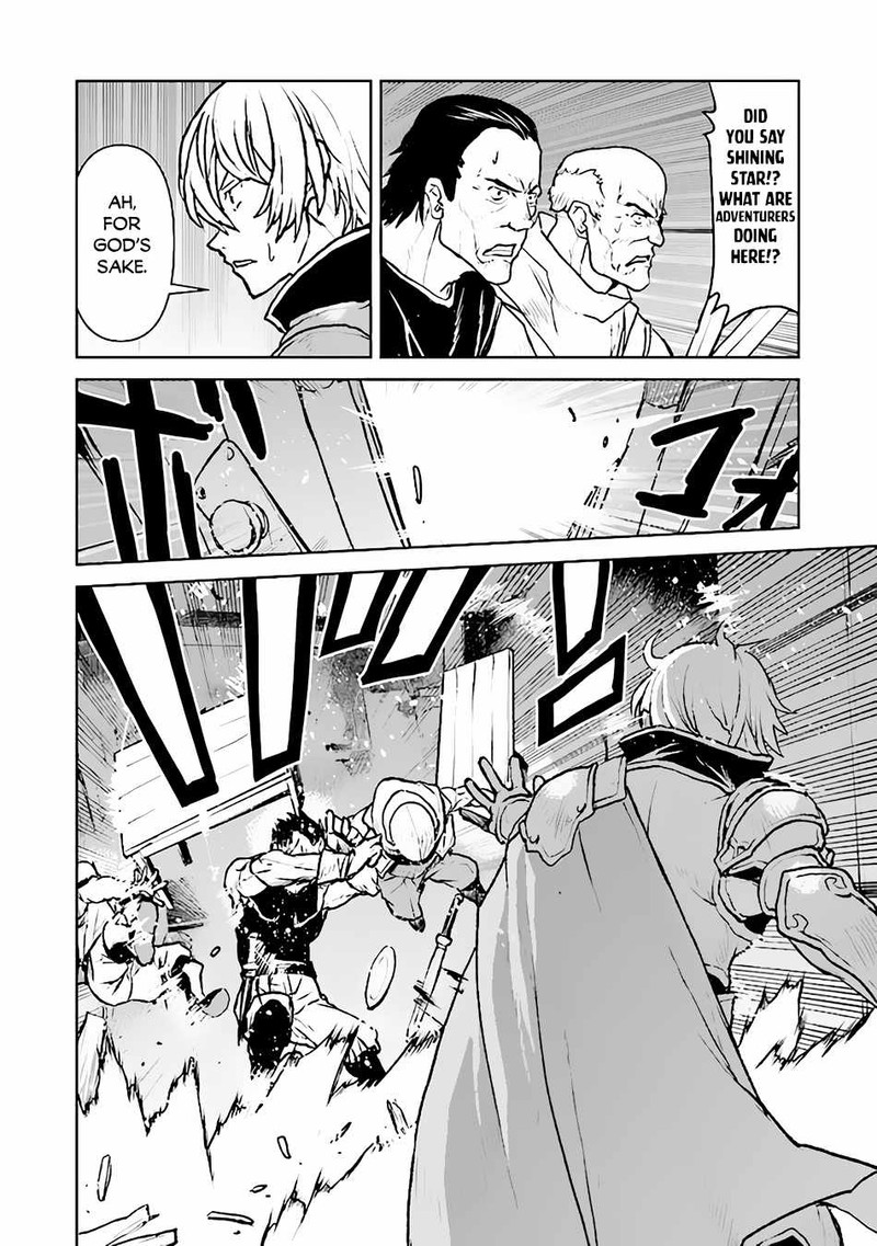 Kochuu Gunshikan Boukensha Ni Naru 42 16