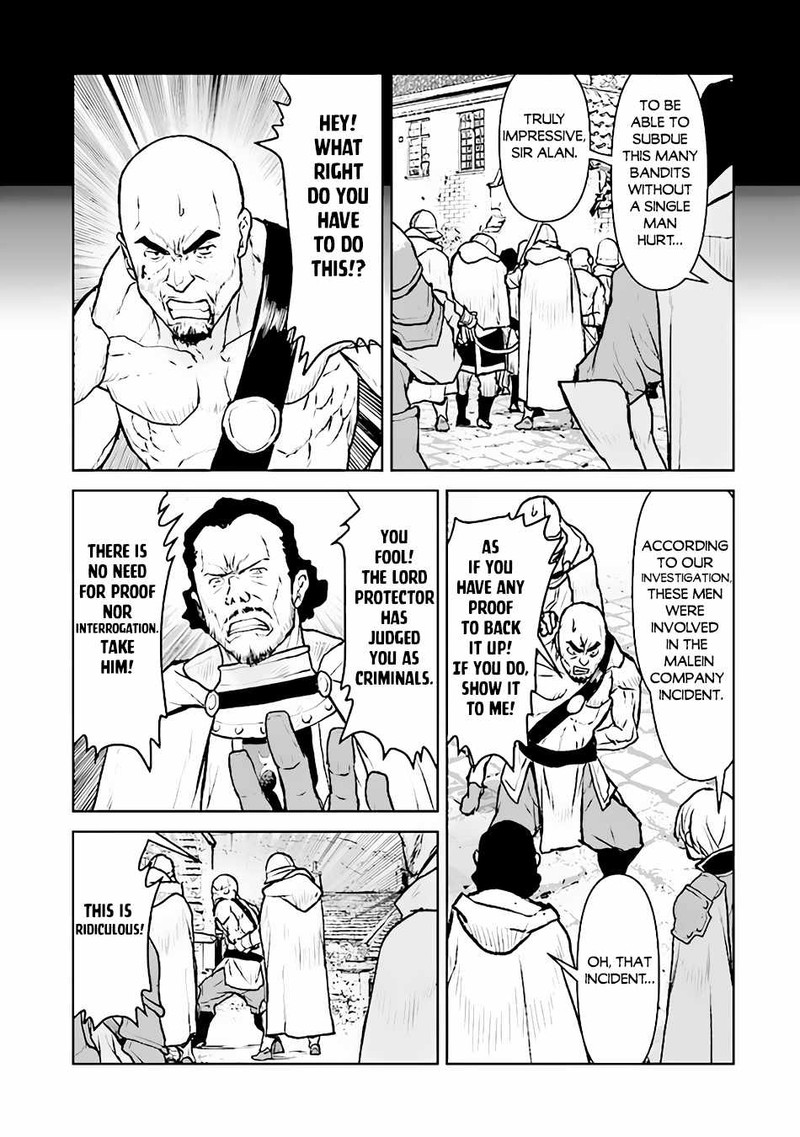 Kochuu Gunshikan Boukensha Ni Naru 42 17