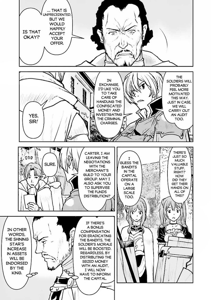 Kochuu Gunshikan Boukensha Ni Naru 42 19