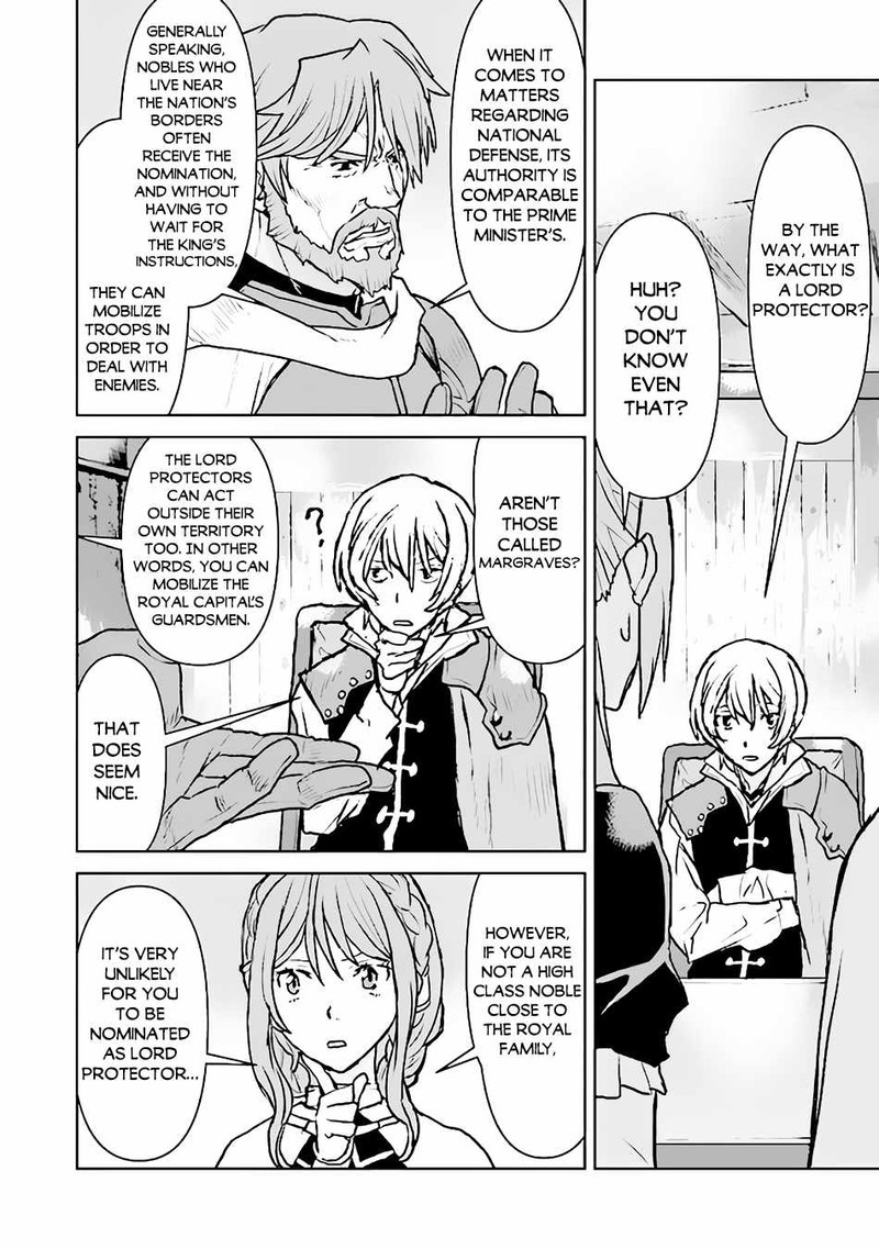 Kochuu Gunshikan Boukensha Ni Naru 42 2