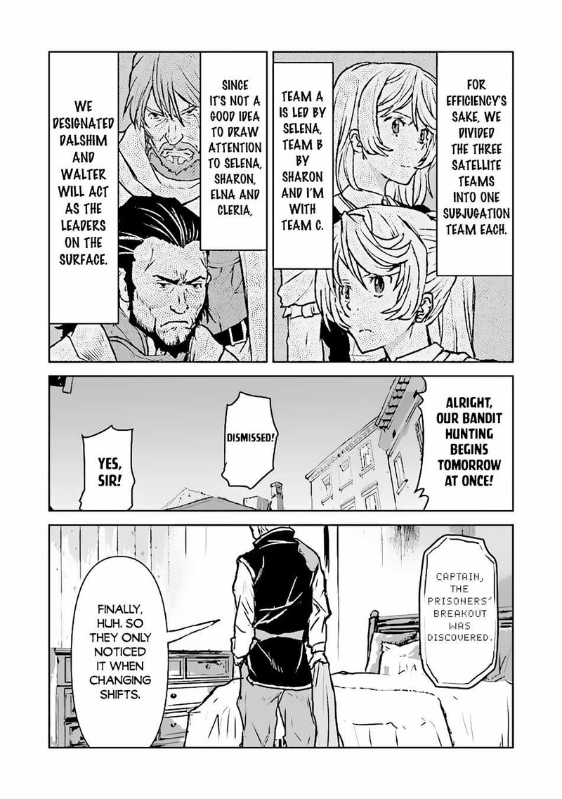 Kochuu Gunshikan Boukensha Ni Naru 42 4