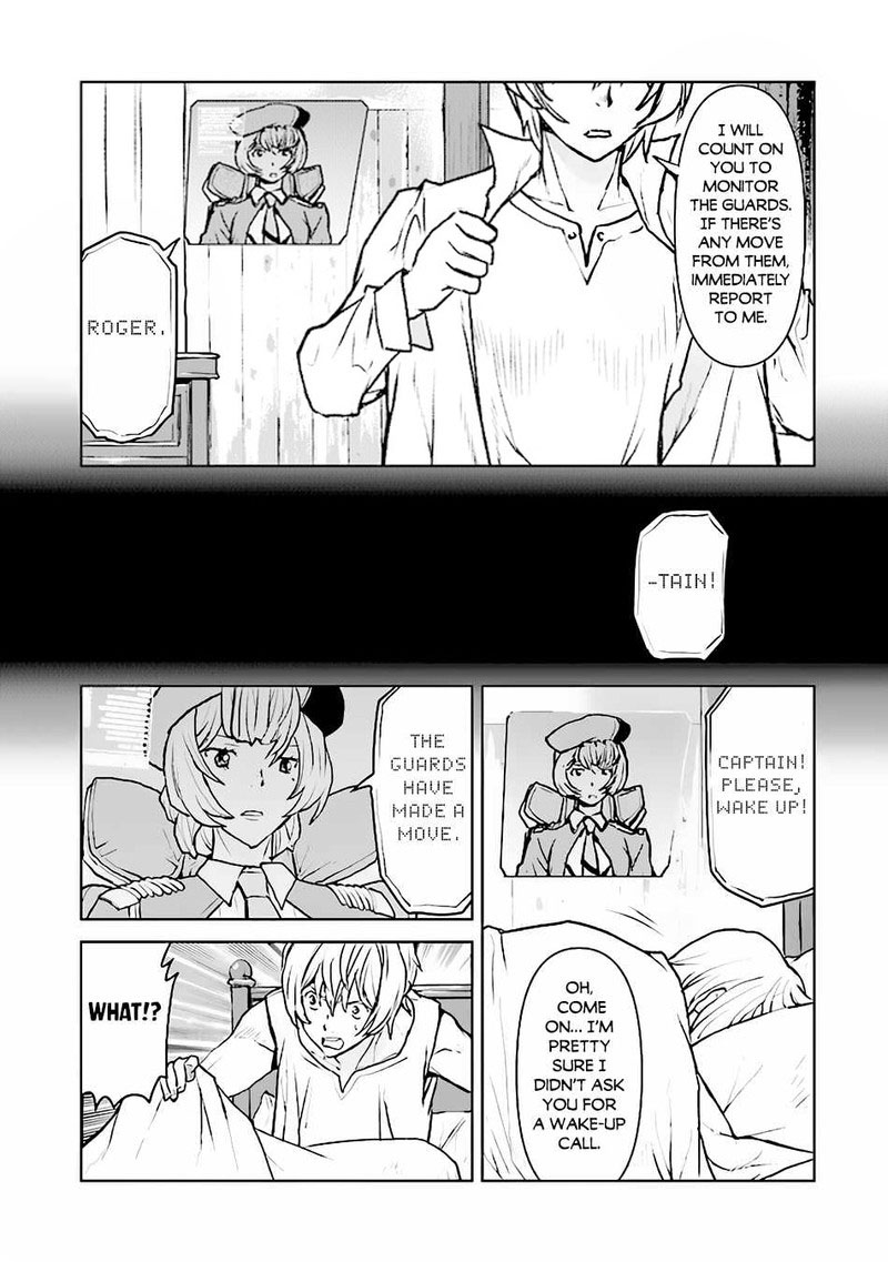Kochuu Gunshikan Boukensha Ni Naru 42 5