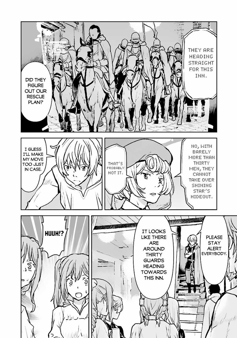 Kochuu Gunshikan Boukensha Ni Naru 42 6