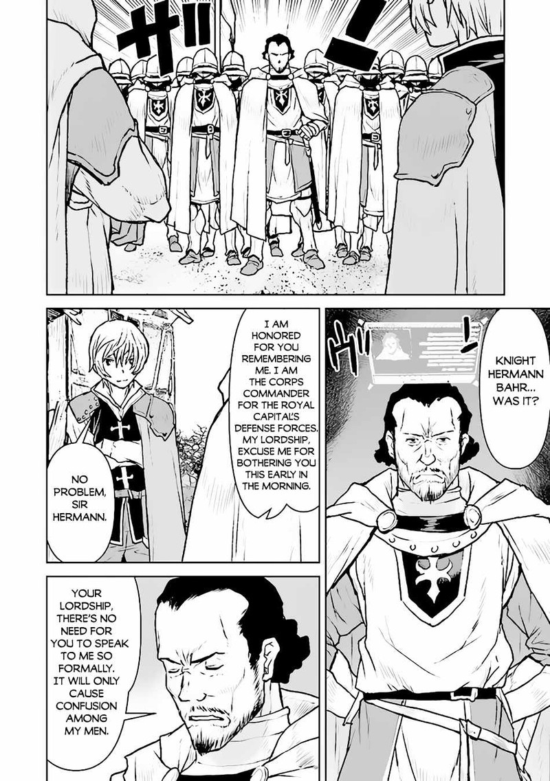 Kochuu Gunshikan Boukensha Ni Naru 42 8