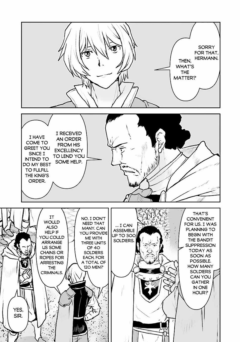 Kochuu Gunshikan Boukensha Ni Naru 42 9