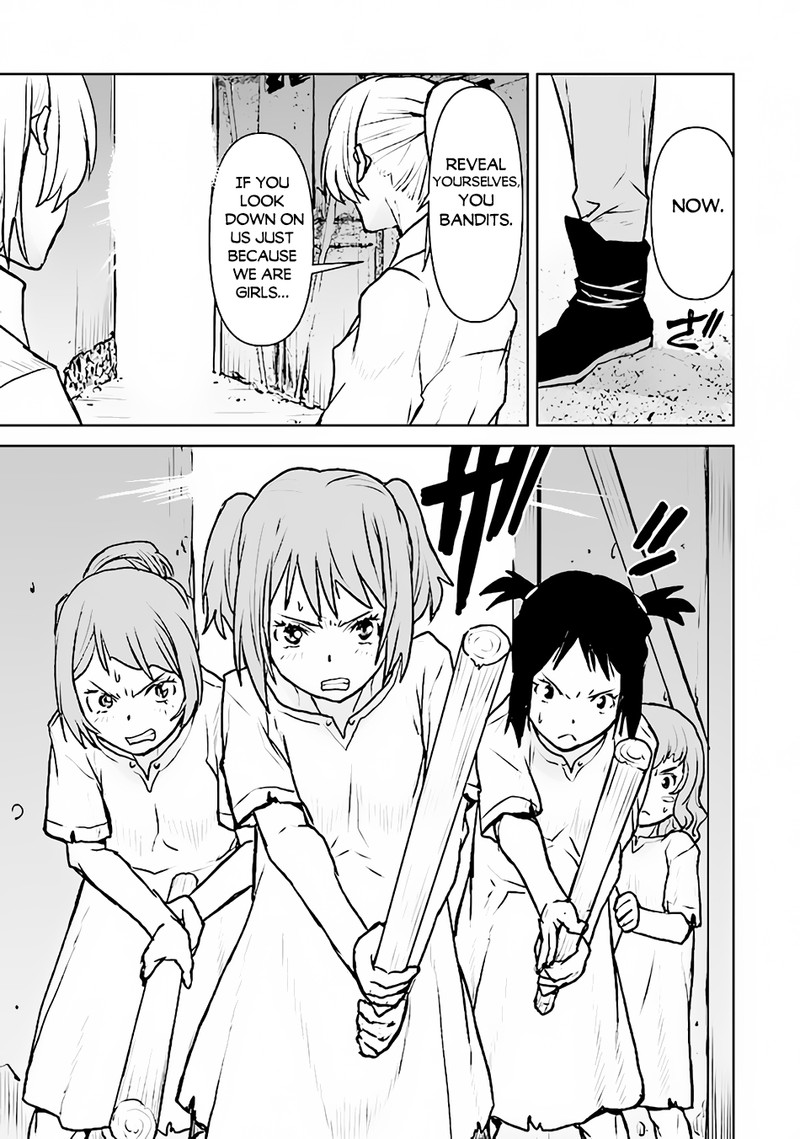 Kochuu Gunshikan Boukensha Ni Naru 43 11