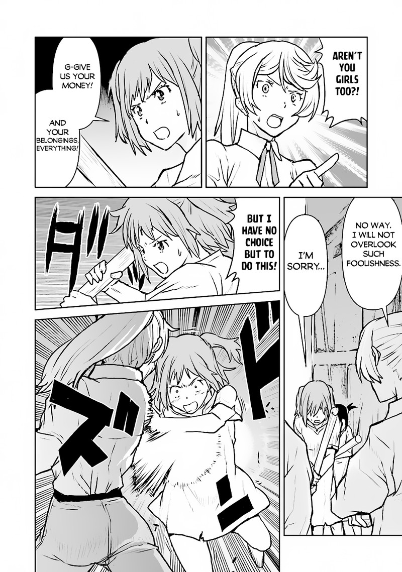 Kochuu Gunshikan Boukensha Ni Naru 43 12