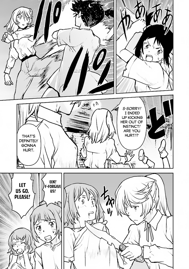 Kochuu Gunshikan Boukensha Ni Naru 43 13