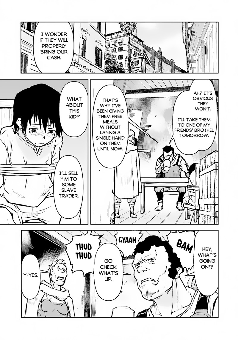 Kochuu Gunshikan Boukensha Ni Naru 43 17