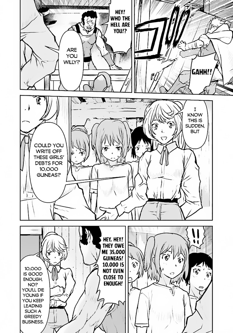 Kochuu Gunshikan Boukensha Ni Naru 43 18
