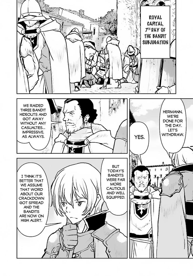 Kochuu Gunshikan Boukensha Ni Naru 43 2
