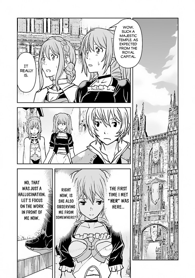 Kochuu Gunshikan Boukensha Ni Naru 43 6
