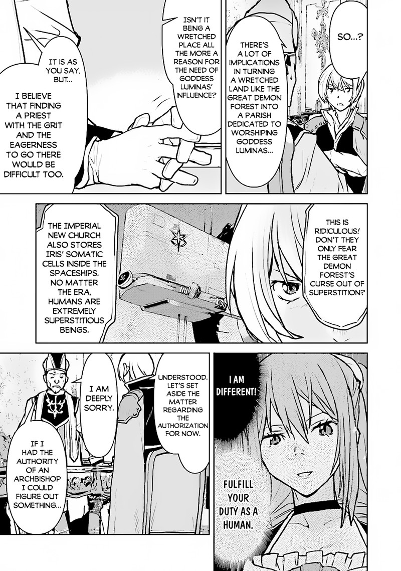 Kochuu Gunshikan Boukensha Ni Naru 43 9