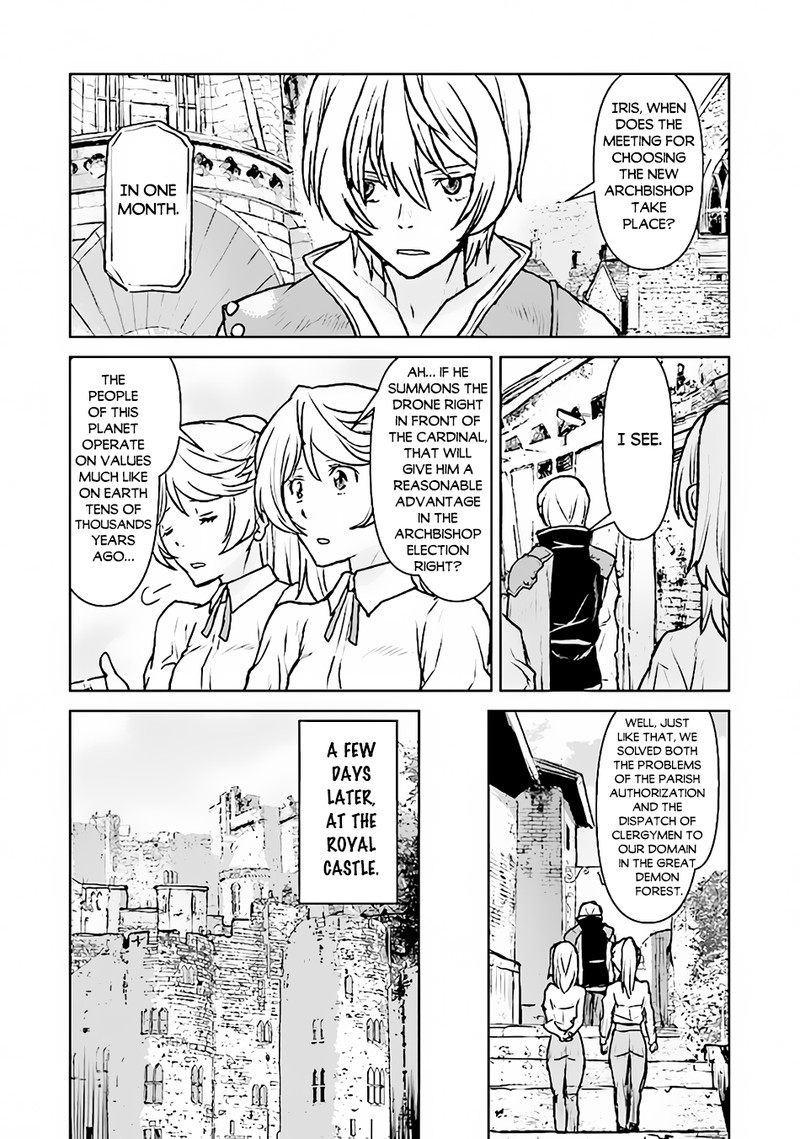 Kochuu Gunshikan Boukensha Ni Naru 44 14