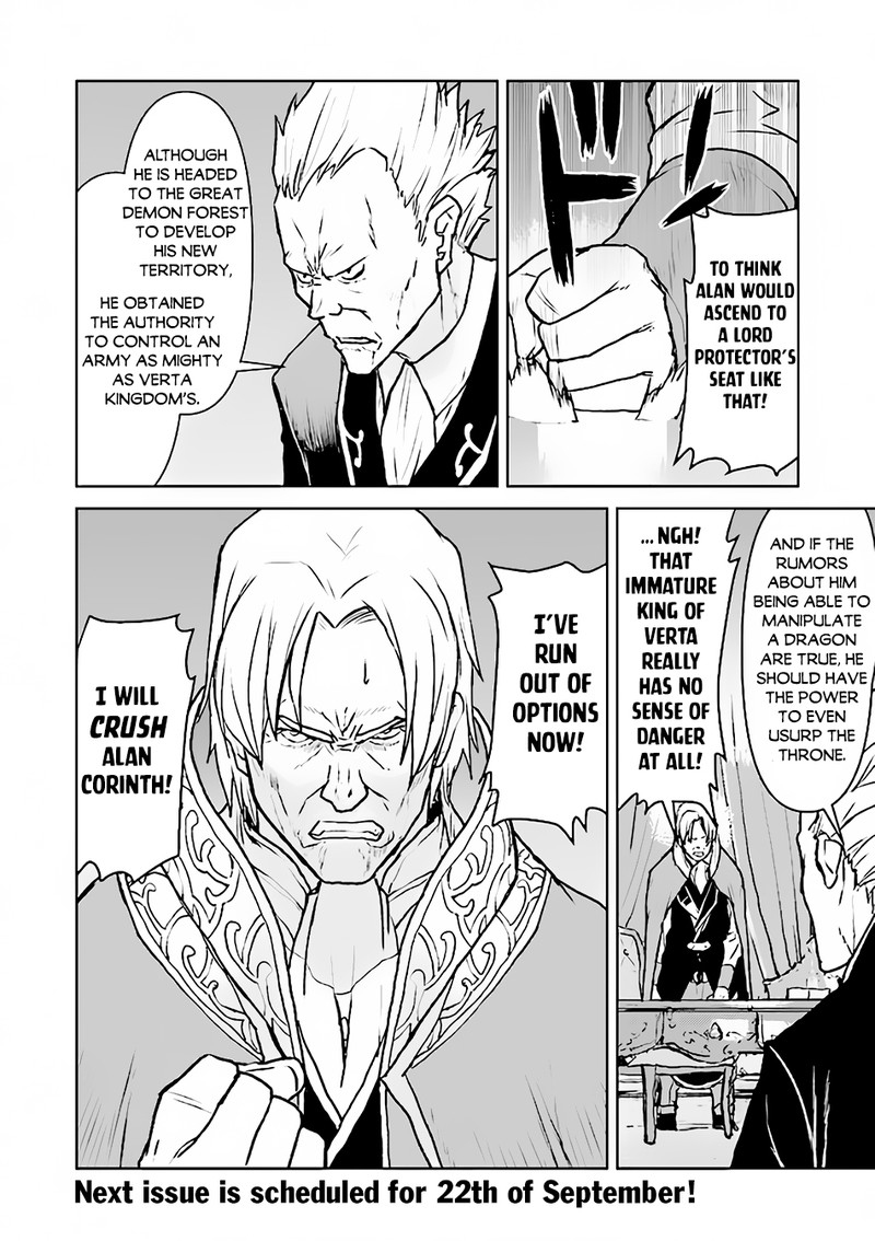 Kochuu Gunshikan Boukensha Ni Naru 44 20