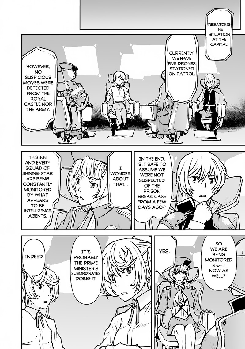 Kochuu Gunshikan Boukensha Ni Naru 44 6