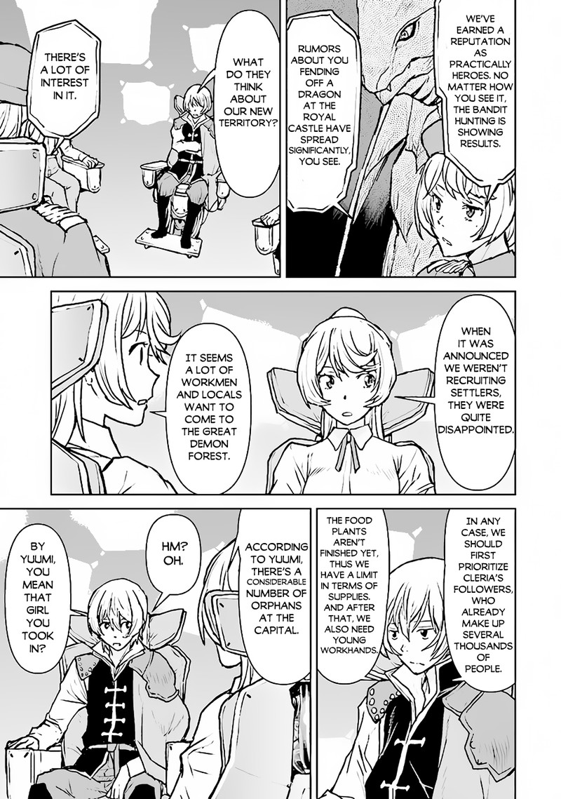 Kochuu Gunshikan Boukensha Ni Naru 44 9