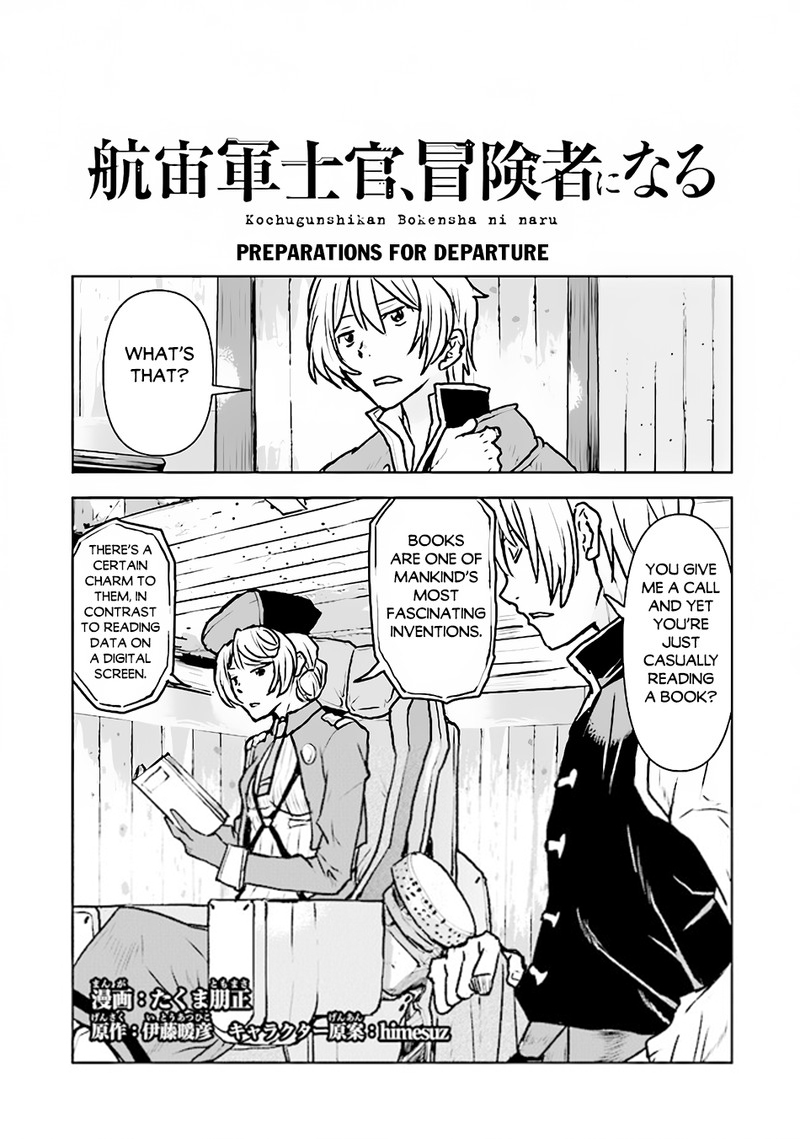 Kochuu Gunshikan Boukensha Ni Naru 45 1