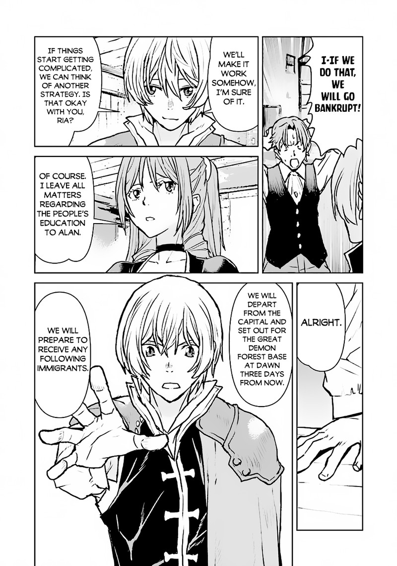 Kochuu Gunshikan Boukensha Ni Naru 45 16