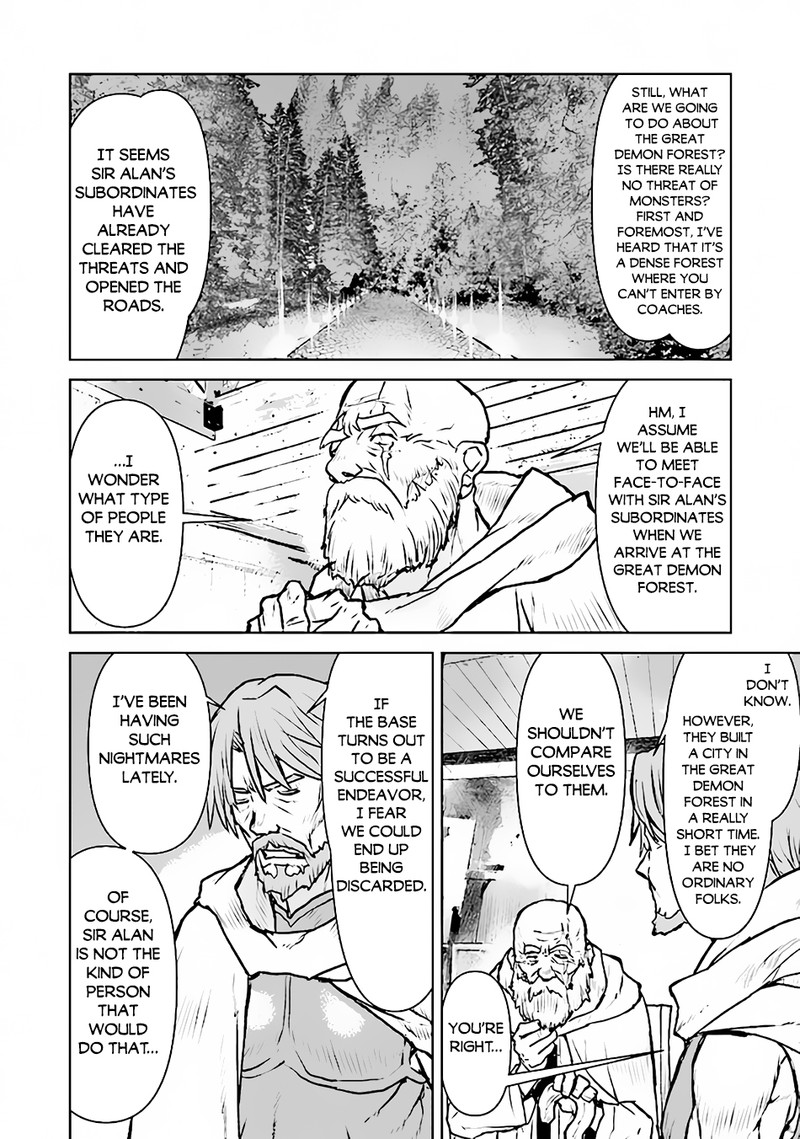 Kochuu Gunshikan Boukensha Ni Naru 45 18