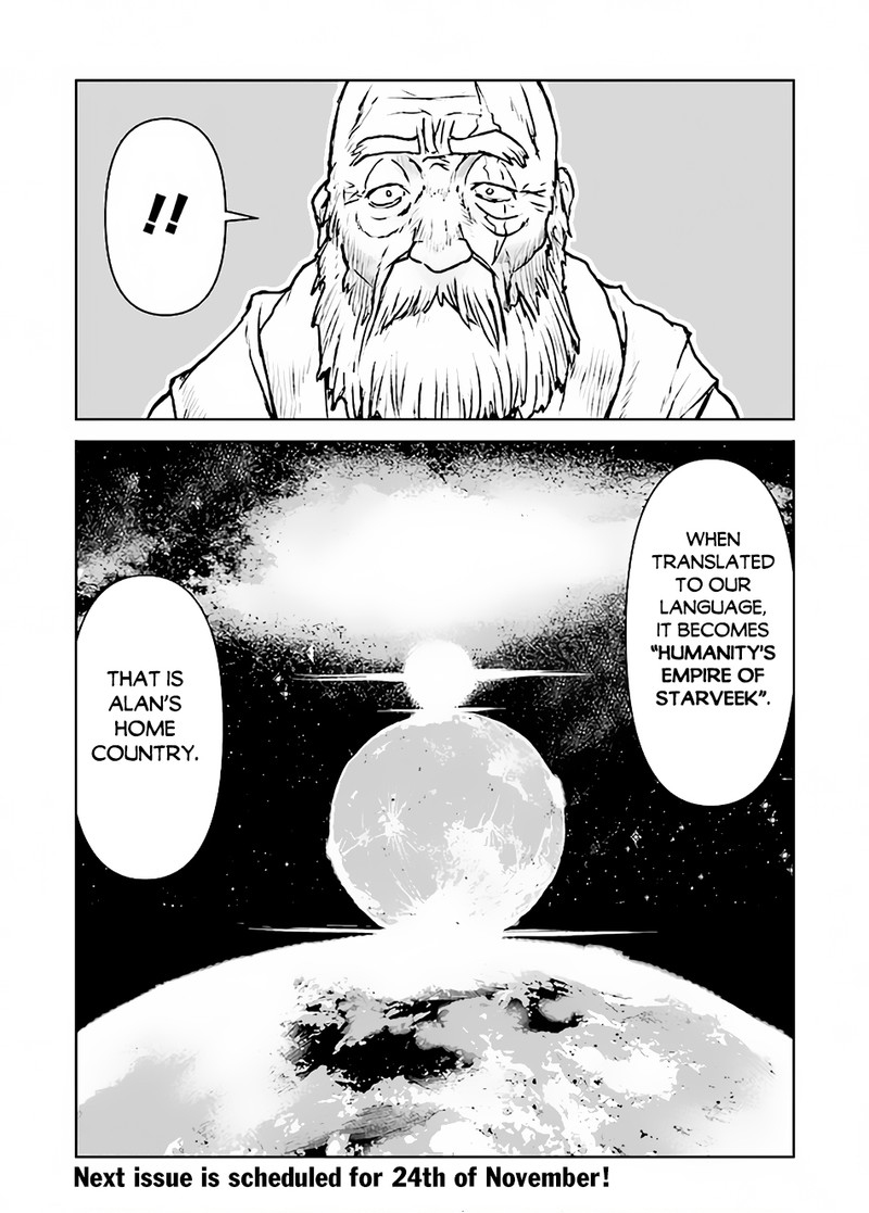 Kochuu Gunshikan Boukensha Ni Naru 45 20