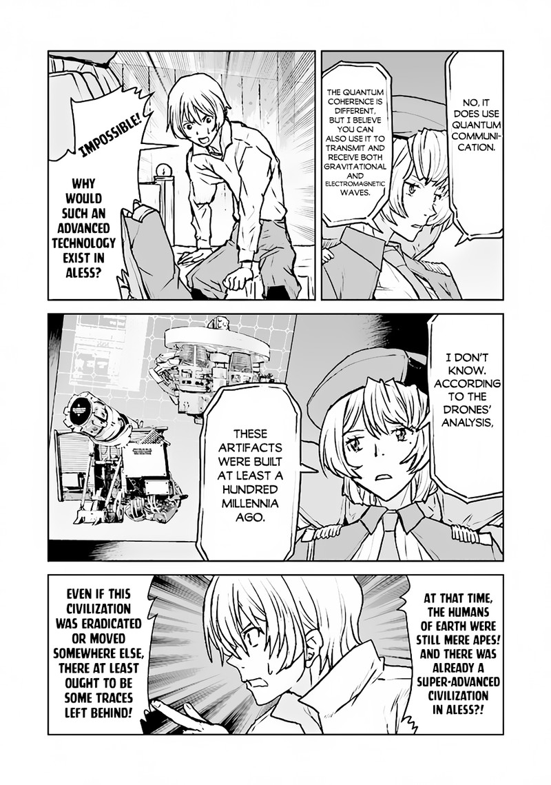 Kochuu Gunshikan Boukensha Ni Naru 45 4