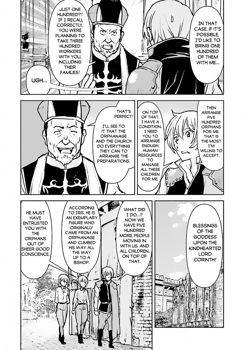 Kochuu Gunshikan Boukensha Ni Naru 45 8
