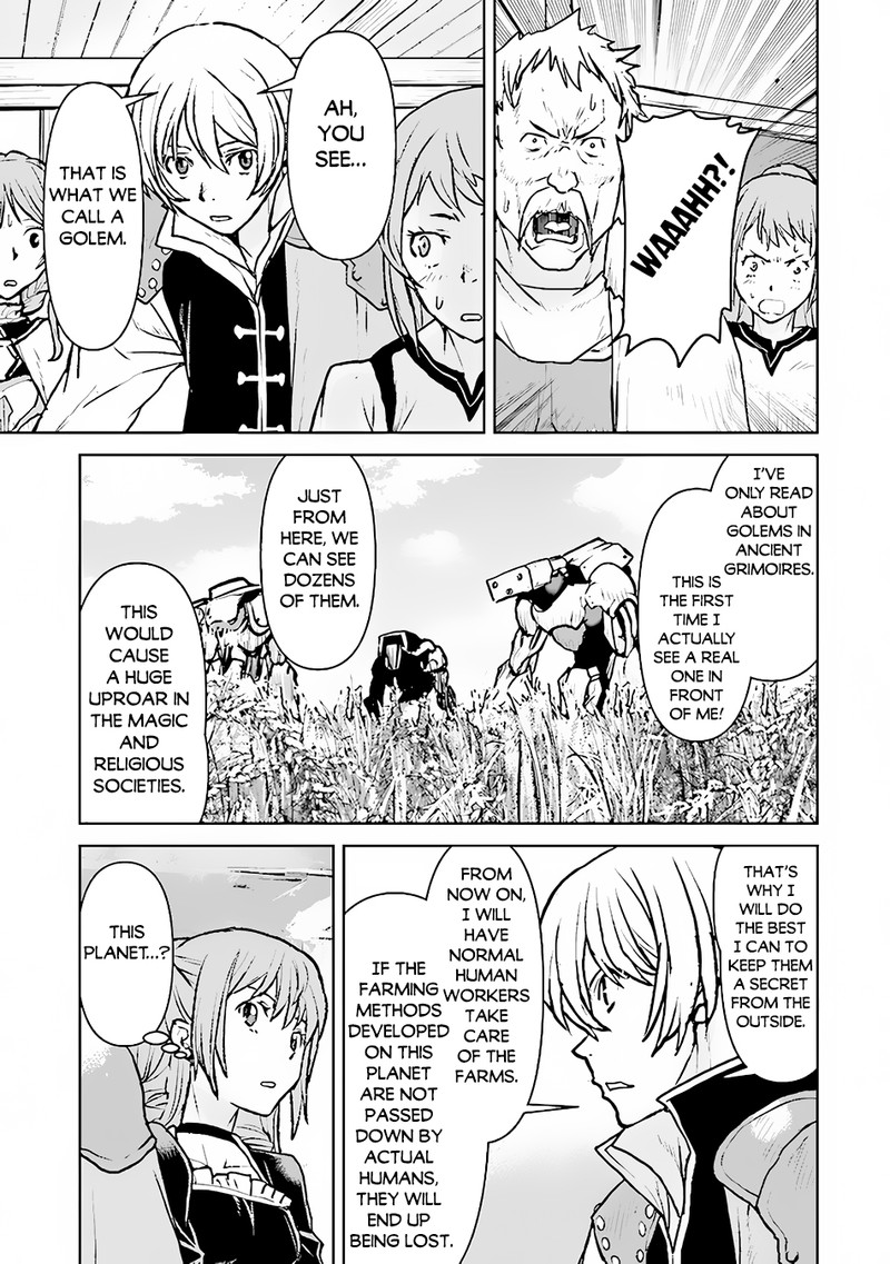 Kochuu Gunshikan Boukensha Ni Naru 46 13