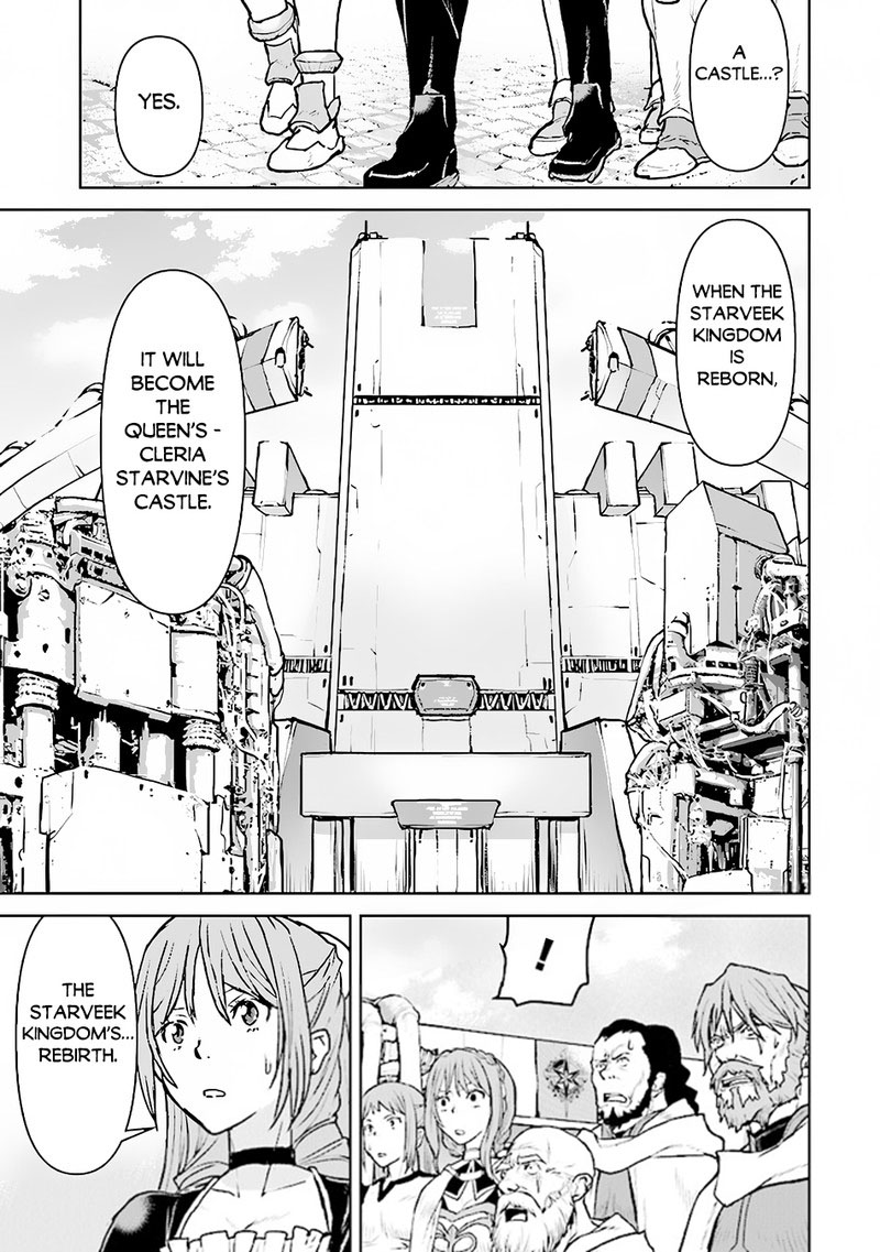 Kochuu Gunshikan Boukensha Ni Naru 46 19