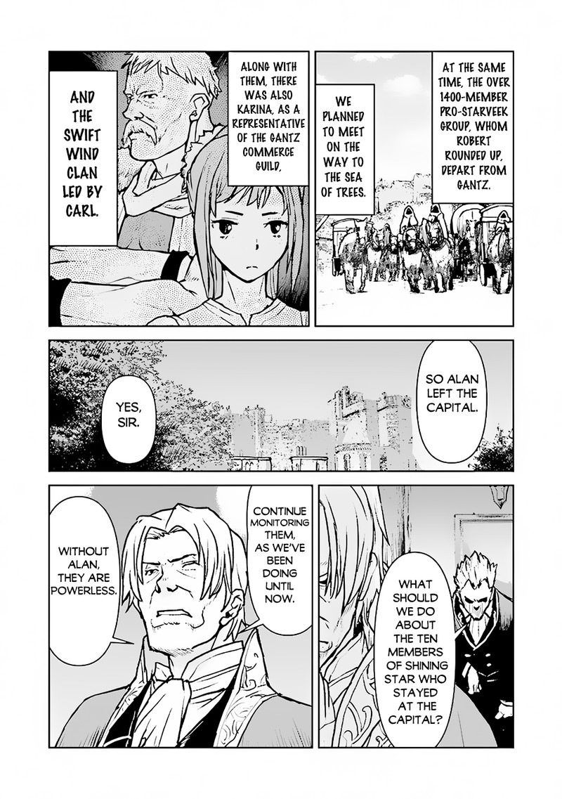 Kochuu Gunshikan Boukensha Ni Naru 46 2