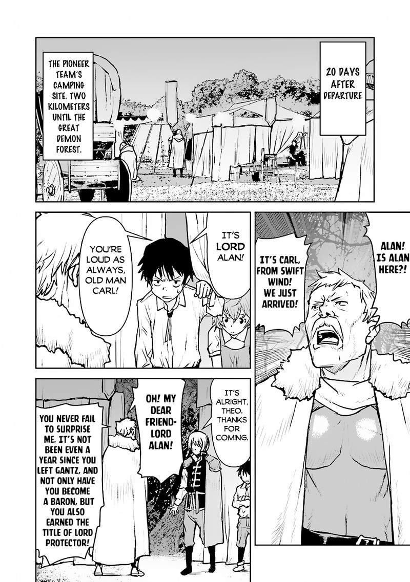 Kochuu Gunshikan Boukensha Ni Naru 46 4