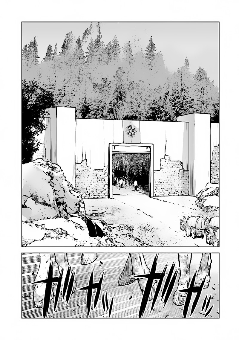 Kochuu Gunshikan Boukensha Ni Naru 46 7