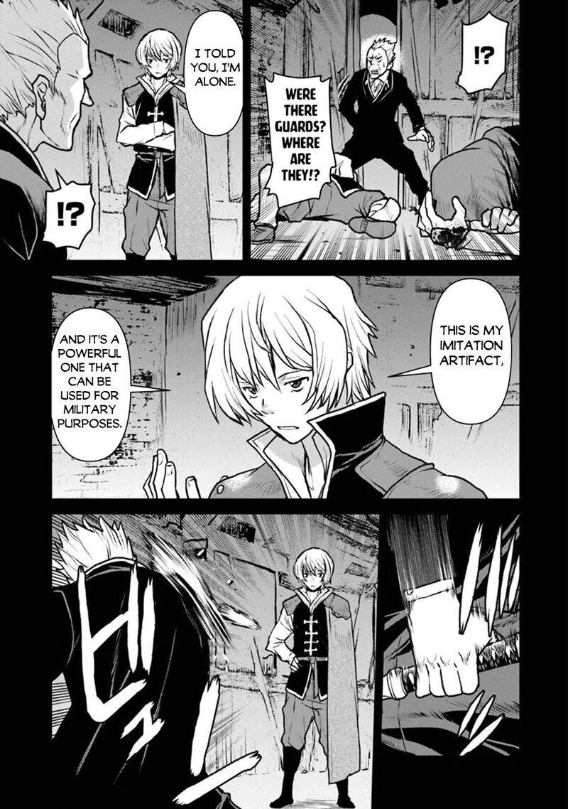 Kochuu Gunshikan Boukensha Ni Naru 48a 10
