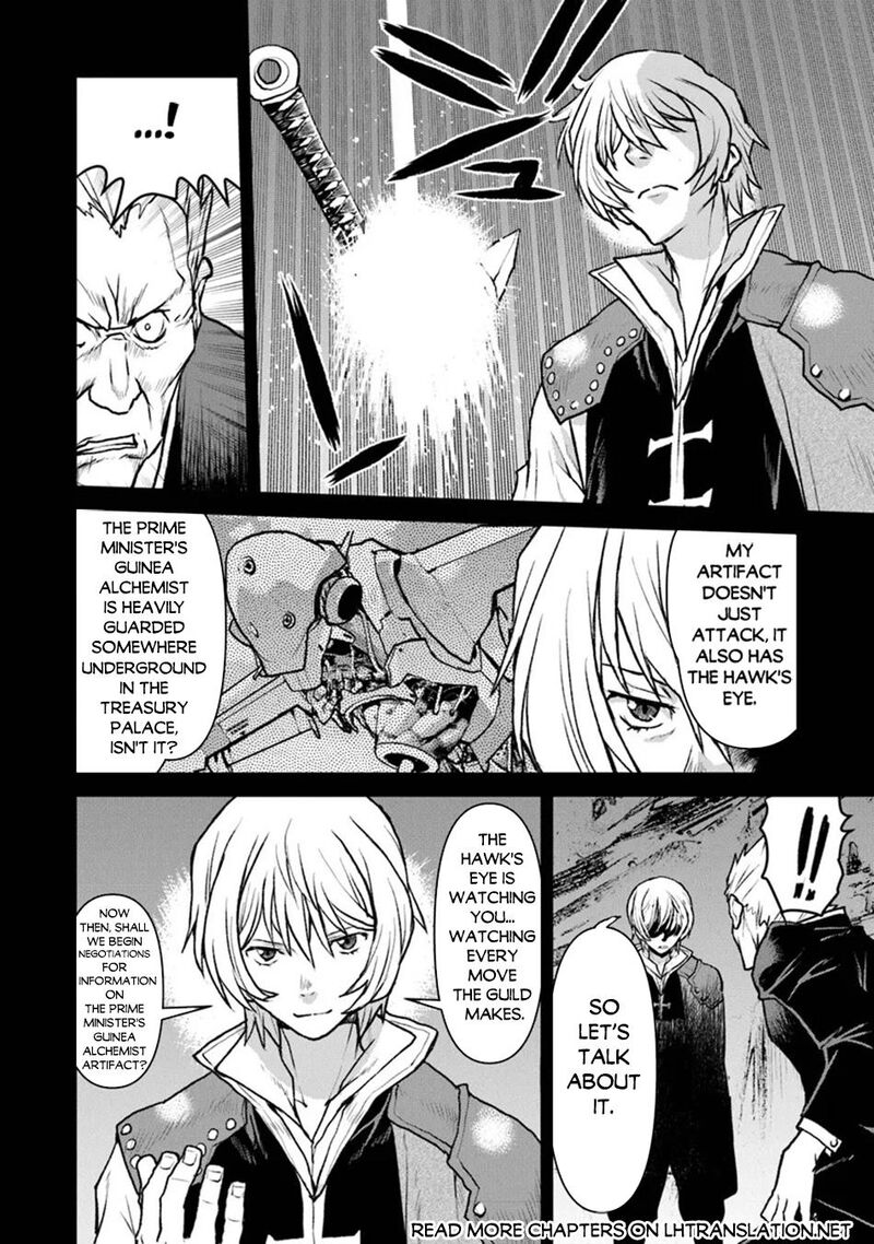 Kochuu Gunshikan Boukensha Ni Naru 48a 11