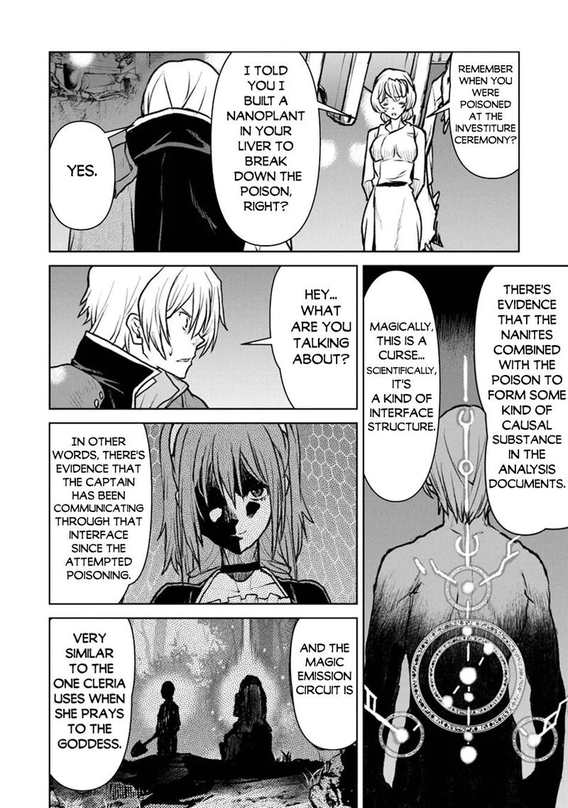 Kochuu Gunshikan Boukensha Ni Naru 48a 15