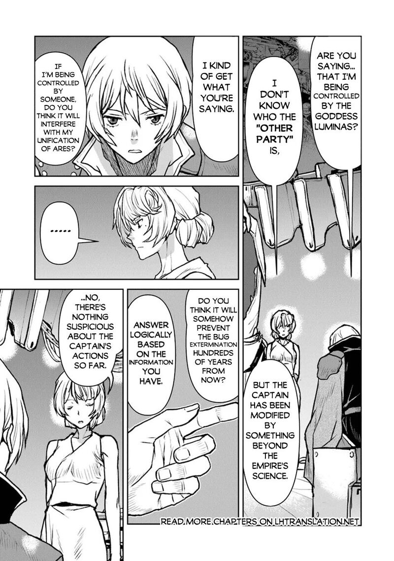 Kochuu Gunshikan Boukensha Ni Naru 48a 16
