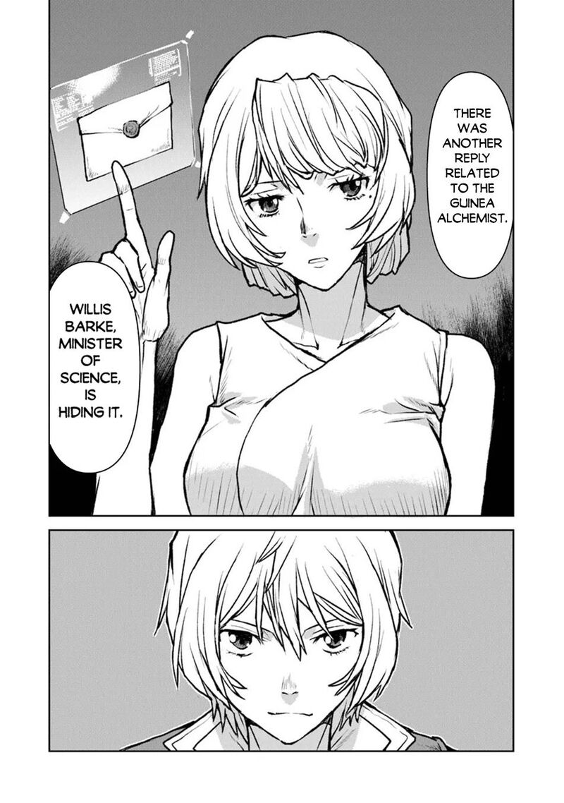 Kochuu Gunshikan Boukensha Ni Naru 48a 5