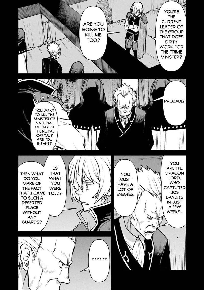 Kochuu Gunshikan Boukensha Ni Naru 48a 7