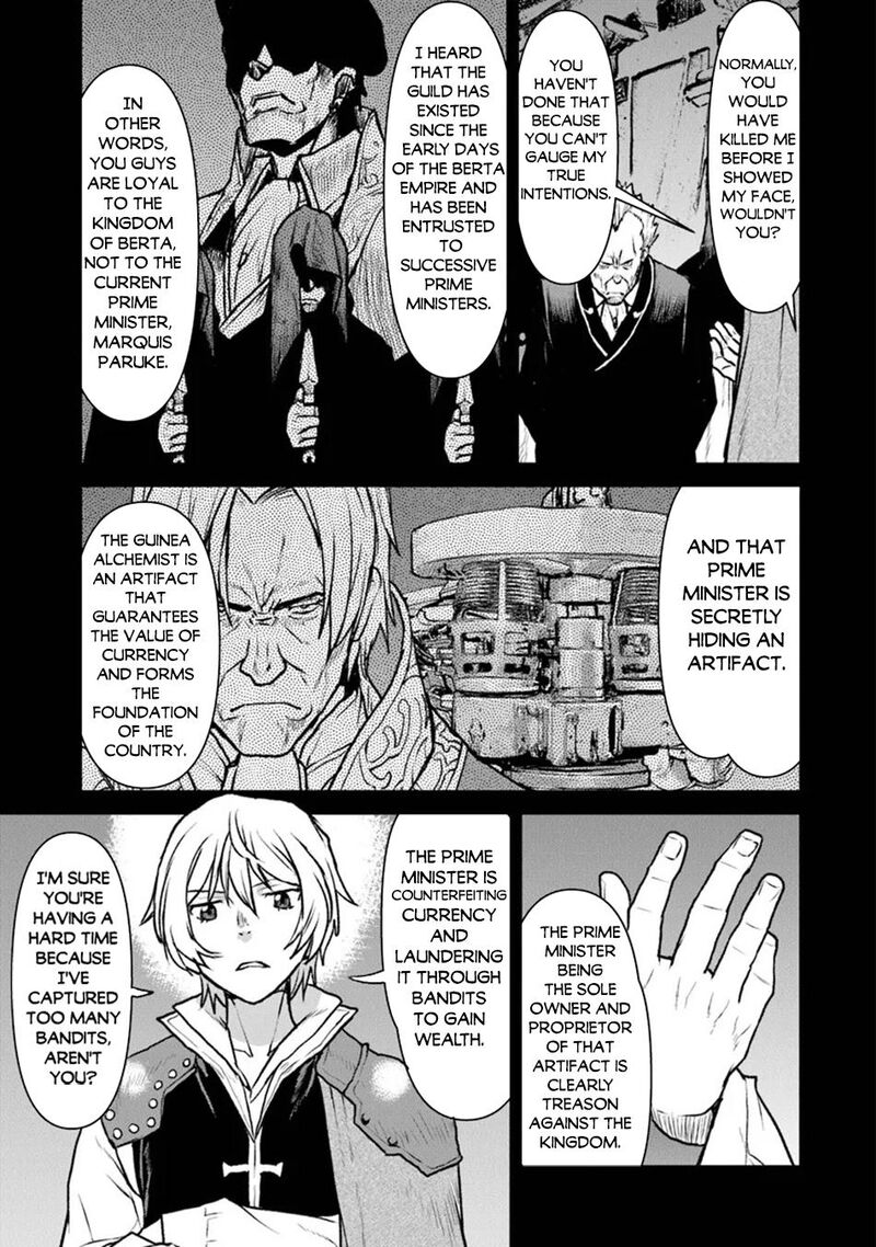 Kochuu Gunshikan Boukensha Ni Naru 48a 8