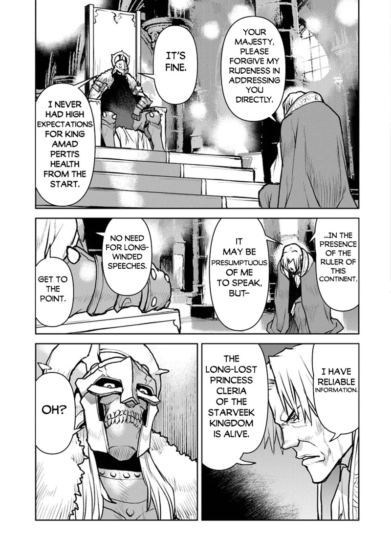 Kochuu Gunshikan Boukensha Ni Naru 48b 3