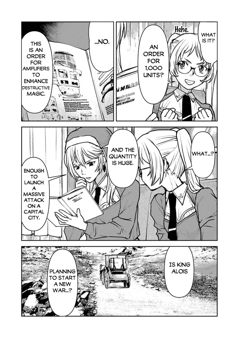 Kochuu Gunshikan Boukensha Ni Naru 48b 7