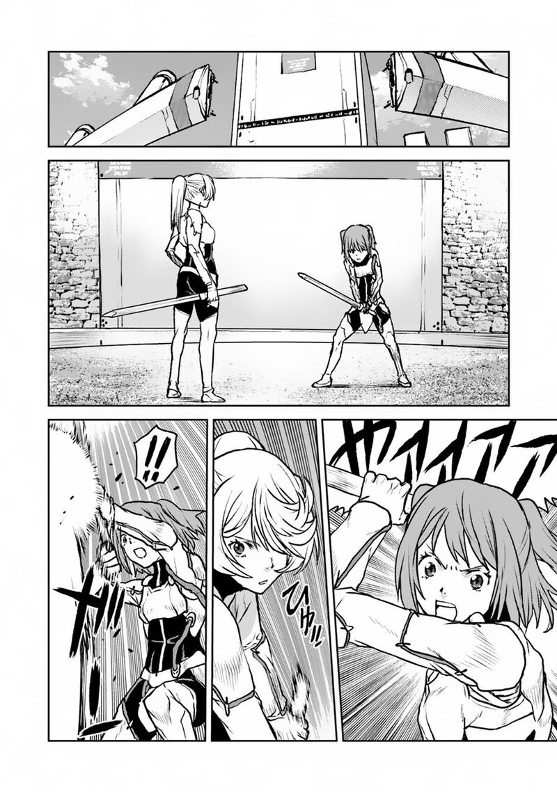Kochuu Gunshikan Boukensha Ni Naru 49a 4