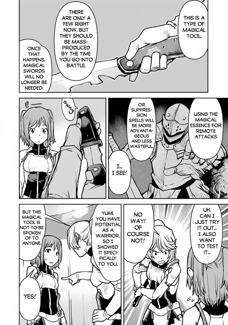 Kochuu Gunshikan Boukensha Ni Naru 49a 8
