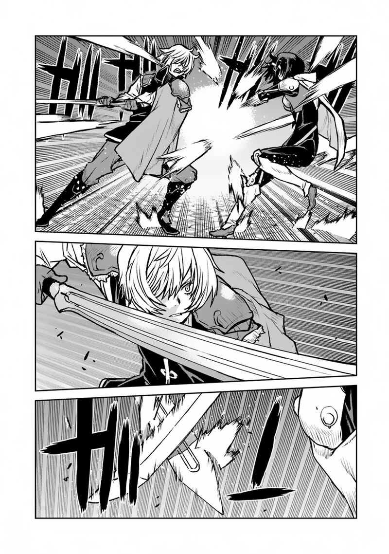 Kochuu Gunshikan Boukensha Ni Naru 49b 11