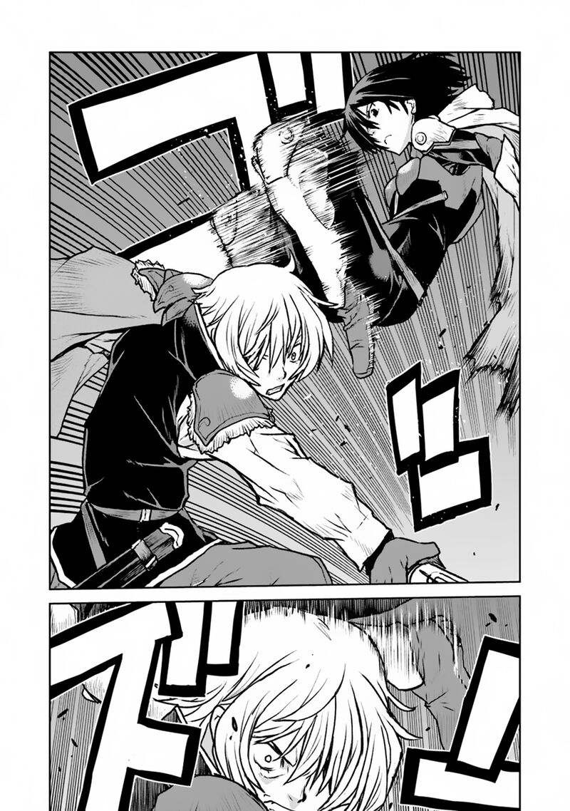 Kochuu Gunshikan Boukensha Ni Naru 49b 12