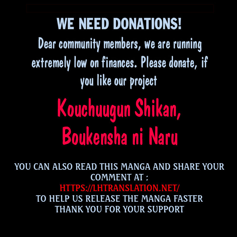 Kochuu Gunshikan Boukensha Ni Naru 49b 15
