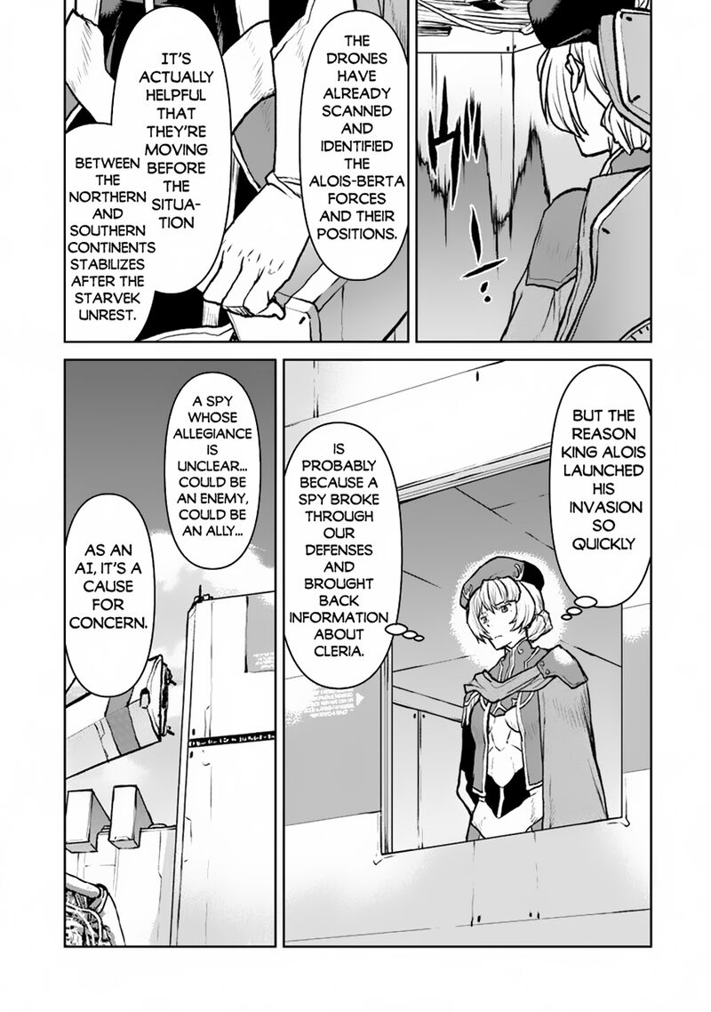 Kochuu Gunshikan Boukensha Ni Naru 49b 3