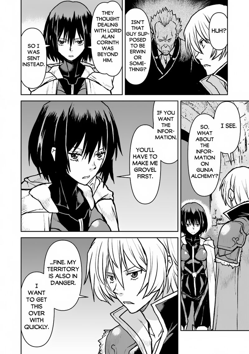 Kochuu Gunshikan Boukensha Ni Naru 49b 6